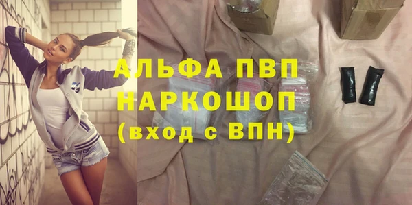 mix Верхний Тагил