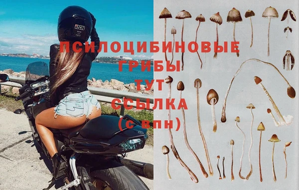 меф VHQ Верхнеуральск