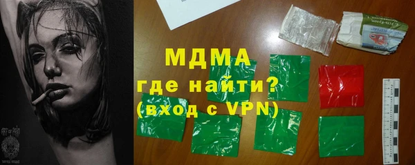 спайс Верея