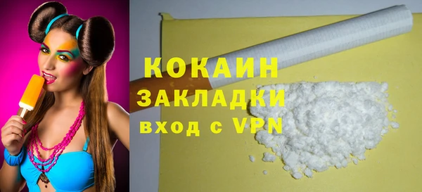 mix Верхний Тагил