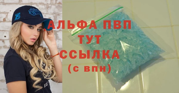 mix Верхний Тагил