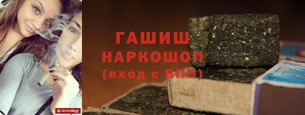 спайс Верея