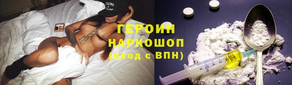 меф VHQ Верхнеуральск