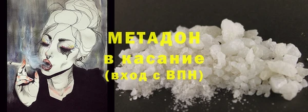 меф VHQ Верхнеуральск