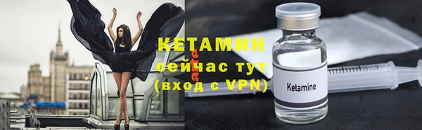 mix Верхний Тагил