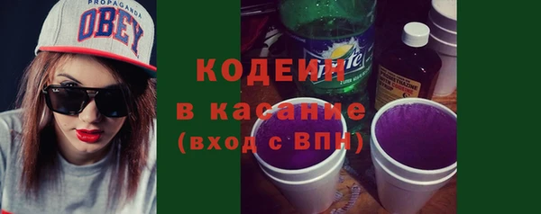 меф VHQ Верхнеуральск