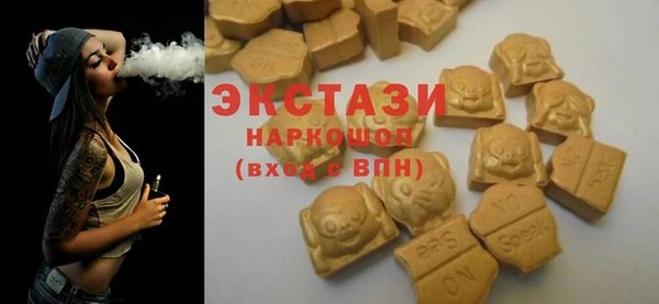 меф VHQ Верхнеуральск