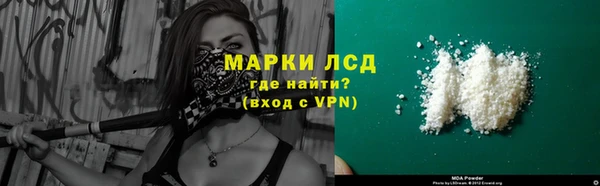 mix Верхний Тагил