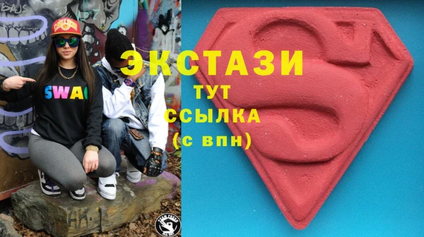 mix Верхний Тагил