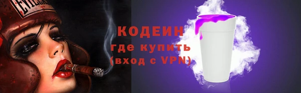 меф VHQ Верхнеуральск