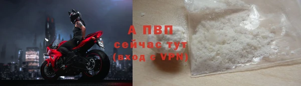 меф VHQ Верхнеуральск