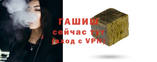 mix Верхний Тагил