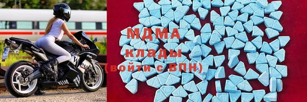 mix Верхний Тагил