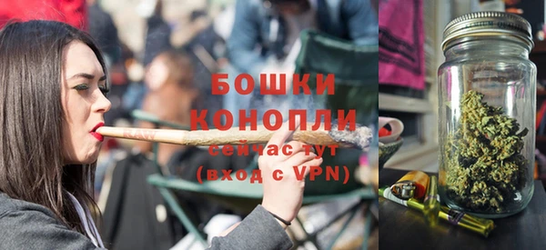спайс Верея