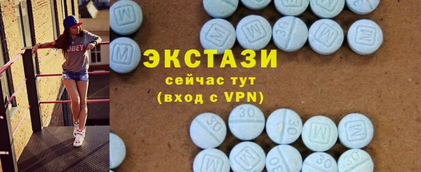mix Верхний Тагил