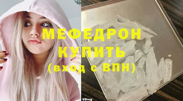 mix Верхний Тагил
