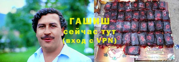 спайс Верея