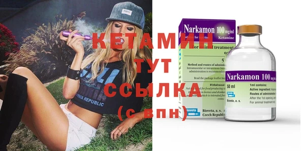 mix Верхний Тагил
