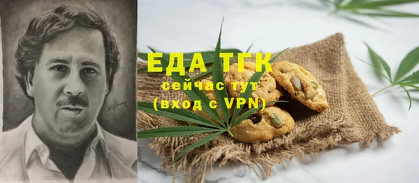 меф VHQ Верхнеуральск