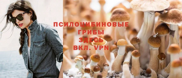 меф VHQ Верхнеуральск