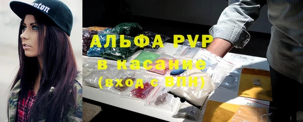меф VHQ Верхнеуральск
