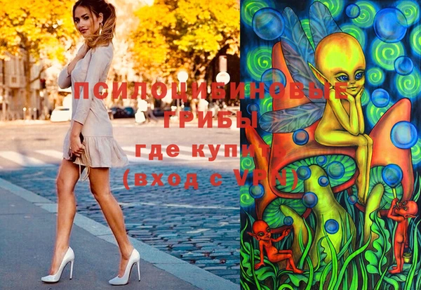 меф VHQ Верхнеуральск