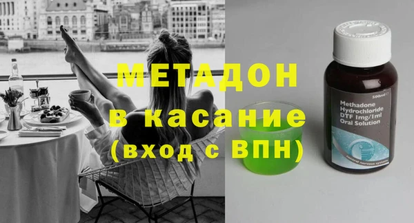 меф VHQ Верхнеуральск