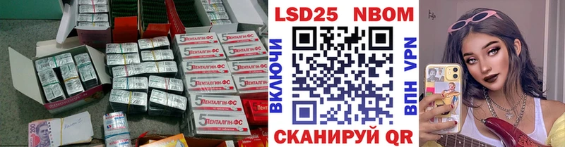 как найти наркотики  Динская  ЛСД экстази ecstasy 