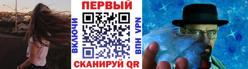 kraken зеркало  наркота  Динская  МЕТАМФЕТАМИН Декстрометамфетамин 99.9% 